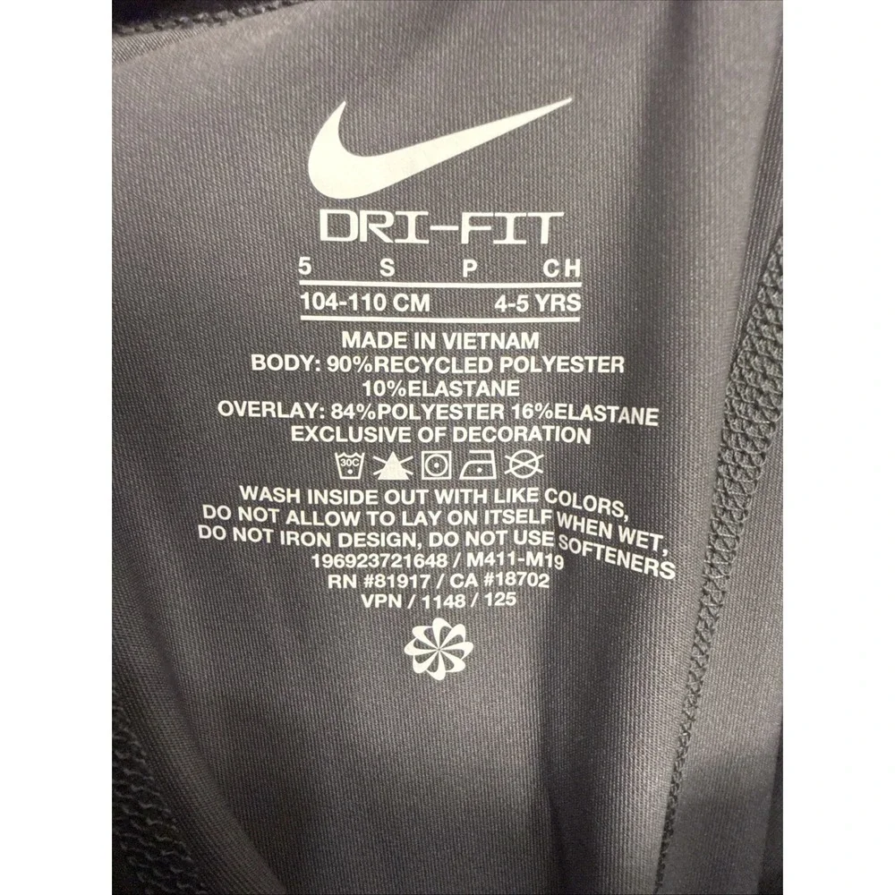Nike Pro Dri Fit Boys Size 5 Tight New w/o Tags